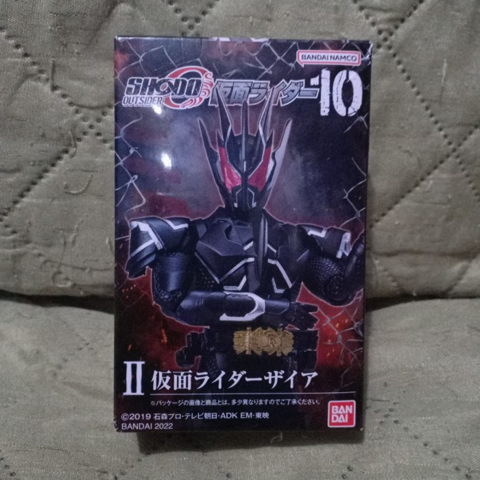 DISKON SPESIAL SHODO XX KAMEN RIDER ZAIA THOUSER O 10 NOT ZERO ONE GENM ARK EVOLT TERBARU