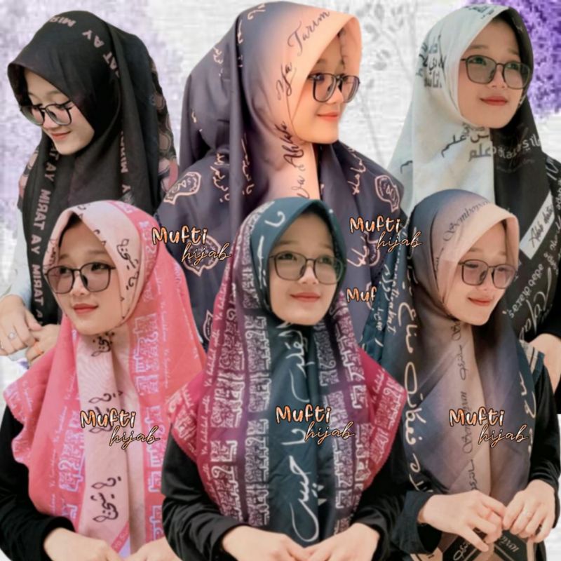 hijab pegon ya habibal qolbi ya syaikhona arabic semboyan santri adab lebih tinggi daripada ilmu ya 