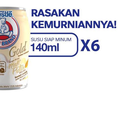 

♜ Nestle BEAR BRAND Susu Steril Gold Malt Putih 6 x 140 mL ✩
