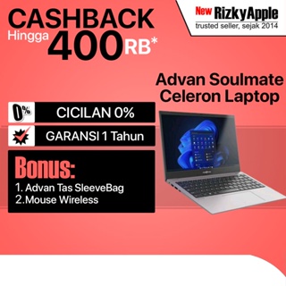 Laptop ADVAN Soulmate Celeron N4020 14” 4GB 128GB 256GB Win 11 Murah Notebook Laptop Sekolah Kerja