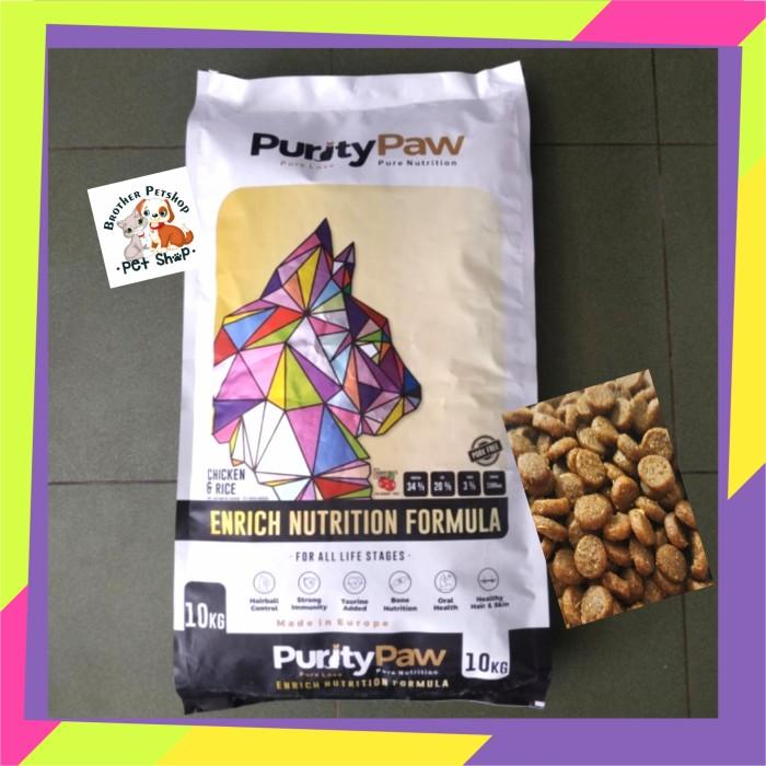Makanan Kucing Purity Paw Hair & Skin 1kg REPACK Mirip Royal Canin