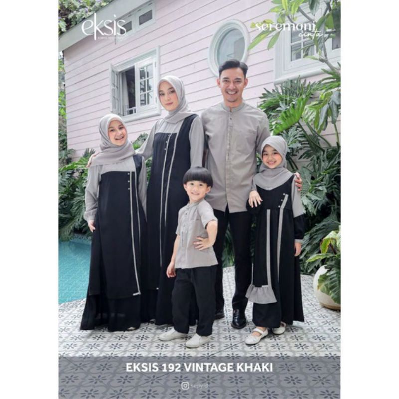 SARIMBIT SEPLY VINTAGE KHAKI ETHICA