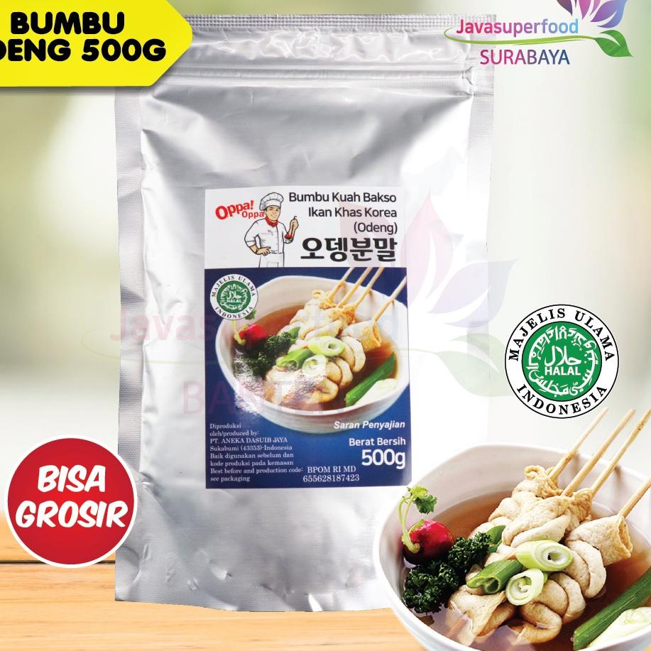 

✱ Bumbu Saus kuah Soup Oden Odeng Eomuk Fish Cake Bakso javasuperfood 500g ❈