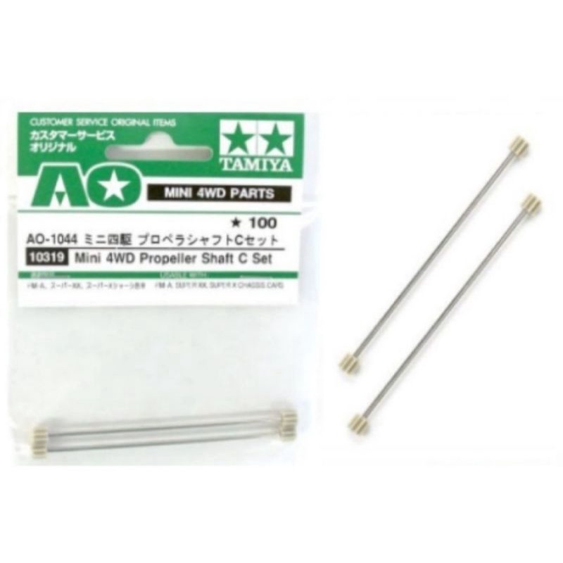 TAMIYA 10319 PROPELLER SHAFT C FOR SUPER-X / FM-A CHASSIS