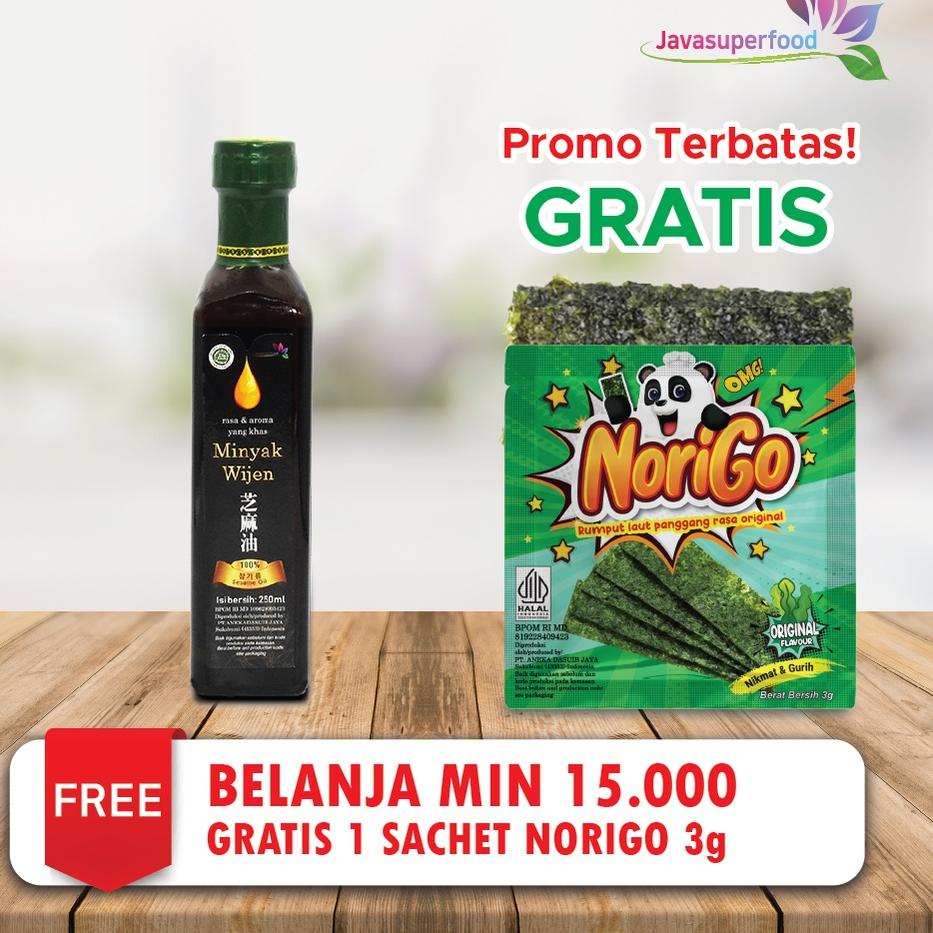 

♡ Minyak Wijen 100% 250 ML / SESAME OIL KOREA ➼