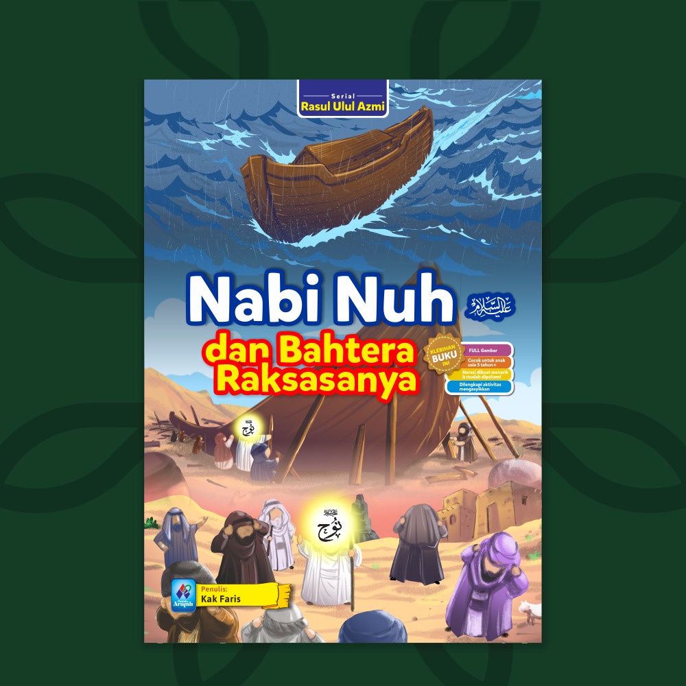 Nabi Nuh Dan Bahtera Raksasanya - pustaka arafah - toko buku yahya