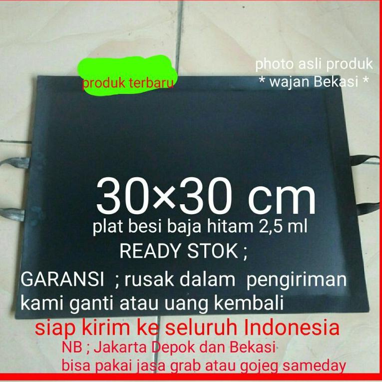 BIG SALE wajan roti bakar 30x30 cm wajan mabak telor bakaran roti bakaran mabak loyang mabak teflon 