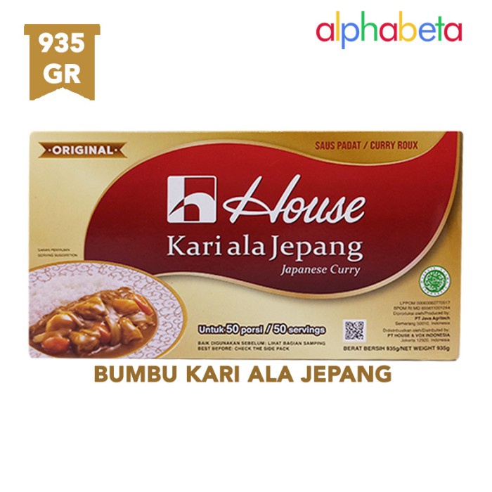 

HOUSE CURRY SAUCE - BUMBU SAUS KARI LOKAL ALA JEPANG 1kg