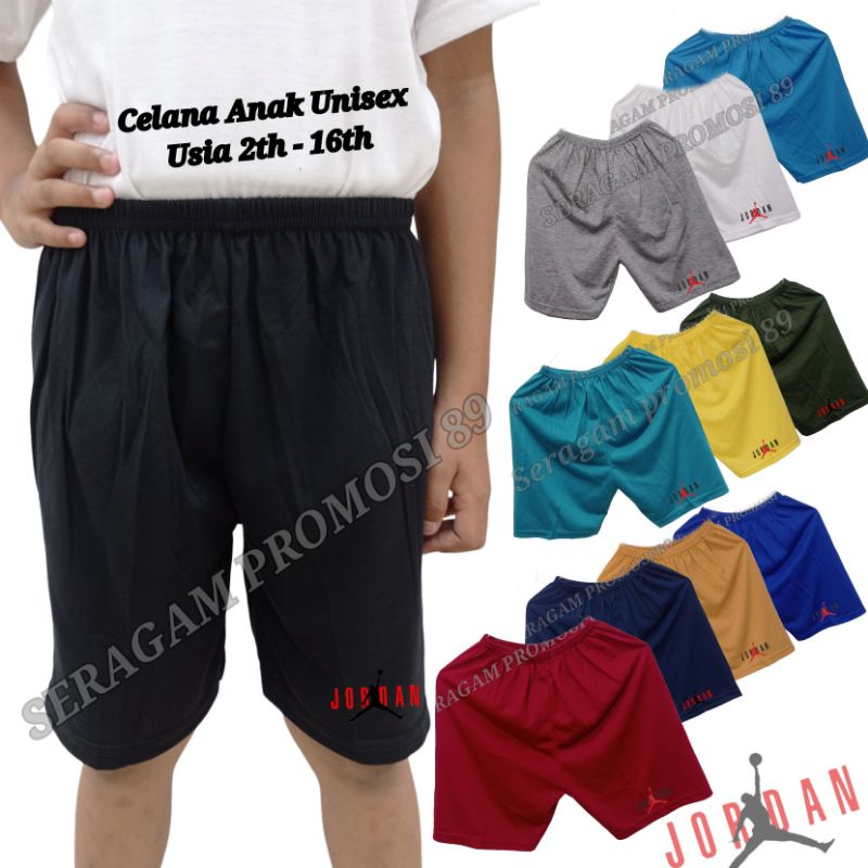 Celana katun Anak laki laki JORD Celana santai anak unisex Celana kolor Anak-Anak