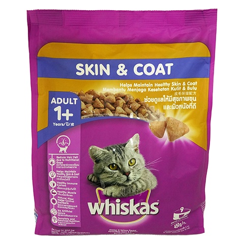 WHISKAS DRY FOOD SKIN & COAT CHICKEN SALMON