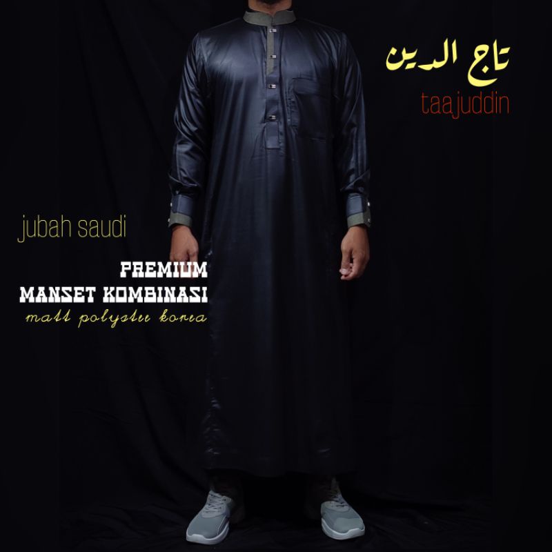 JUBAH HARAMAIN PREMIUM MANSET KOMBINASI WOOL, KAIN POLYESTER KOREA TWRBARU, JUBAH PREMIUM WARNA FAFO