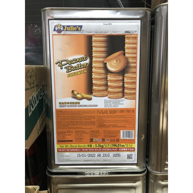 

BISKUIT KALENG BISKUIT KACANG KALENG PEANUT BUTTER JULIES MALYSIA 5,5KG EL09I09A82L