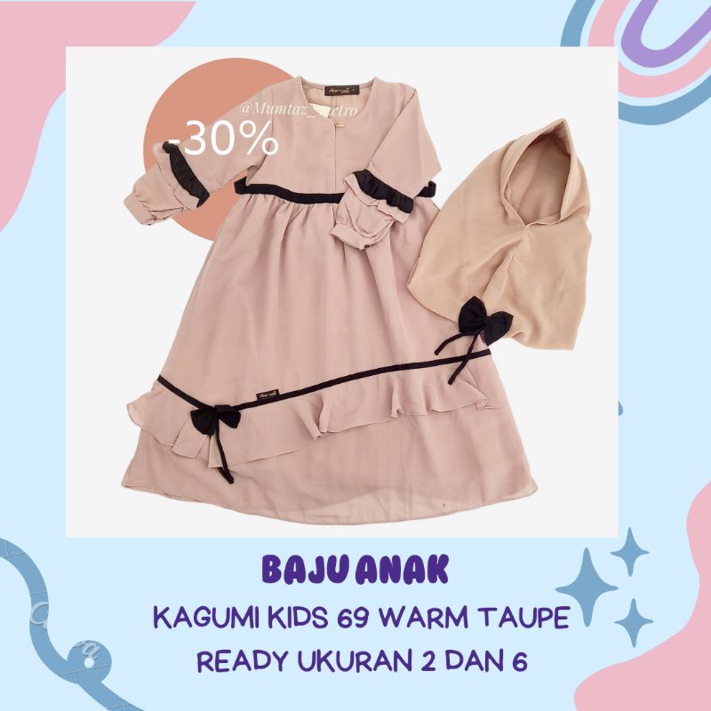 kagumi kids 69 warm taupe / gamis anak ethica/ ethica gamis anak /promo gamis anak ethica