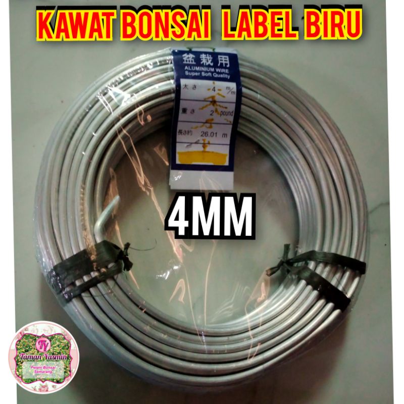 Kawat Bonsai Silver Alumunium 4mm (ECER) permeter