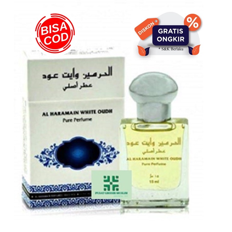 Parfum alharamain White Oudh al haromain haramain 15 ml