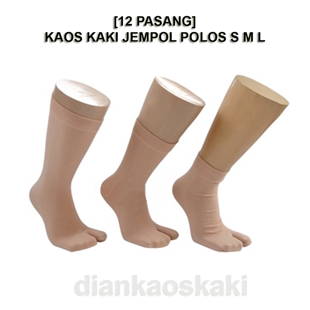 [ 12 PASANG ] KAOS KAKI JEMPOL POLOS MUSLIMAH