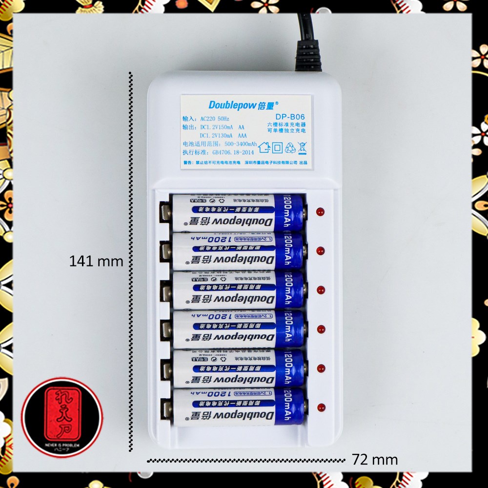 Charger Baterai 6 slot for AA/AAA with 6 PCS AA Battery Rechargeable NiMH 1200mAh