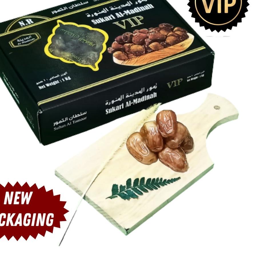 

➫ Kurma Sukari Al-Madinah 1kg Premium NR ☇