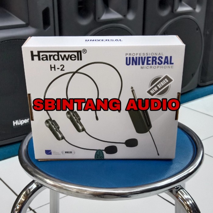 Wireless mic imam masjid