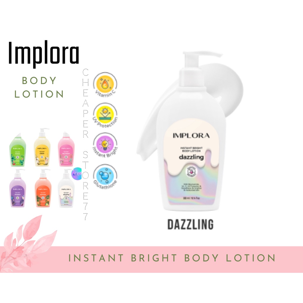 IMPLORA -  INSTAN BRIGHT BODY LOTION 300 ML