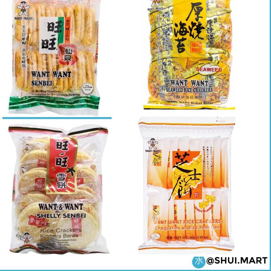 

Cepat laku4k4Jy WANT WANT WANT-WANT WANTWANT RICE CRACKERS SHELLY SENBEI / CHEESE CRACKER