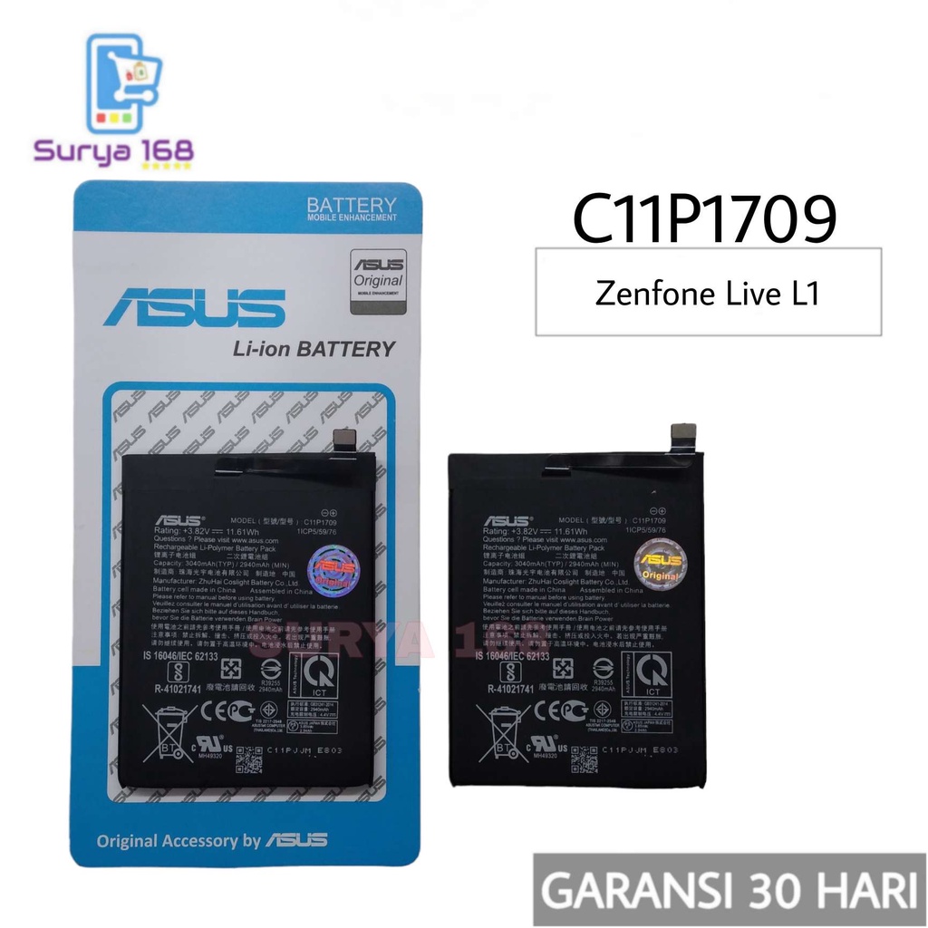 BATTERY BATERAI BATTERE BATRE  ASUS C11P1709 LIVE L1 ZA550KL