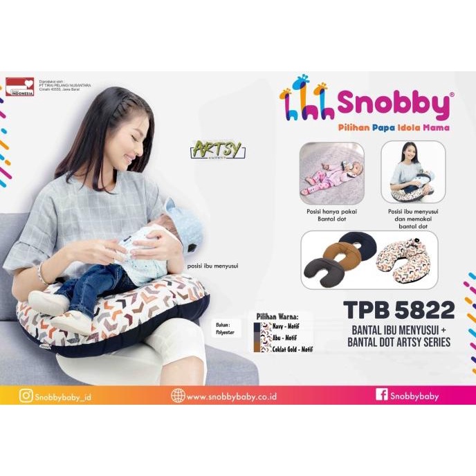 Bantal ibu menyusui + bantal dot SNOBBY Artsy series - TPB 5822