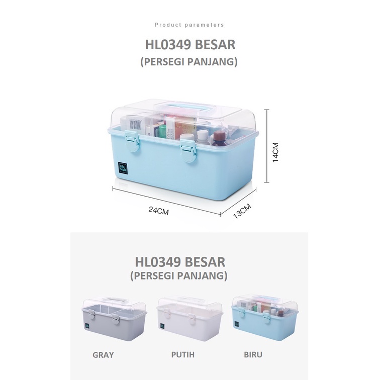 FYGALERY HL0349 Kotak P3K Kotak Penyimpanan Obat Serbaguna Dengan Gagang Pegangan Medicine Storage Box Organizer