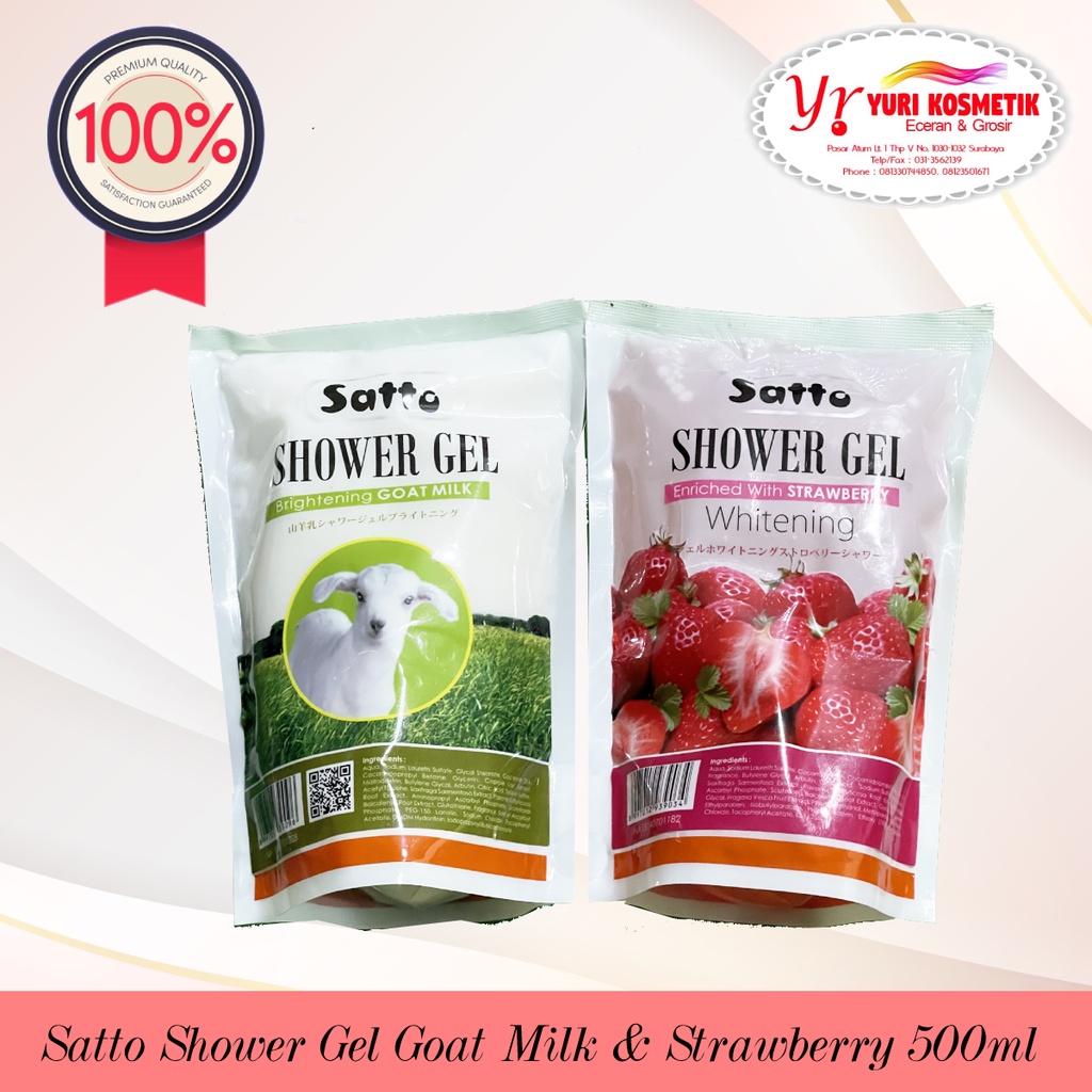 ☘️Yuri Kosmetik☘️ satto refill shower gel