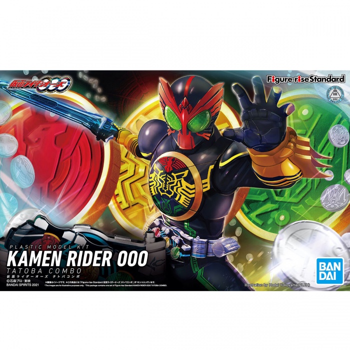 Bandai Figure-rise Standard KAMEN RIDER OOO TATOBA COMBO