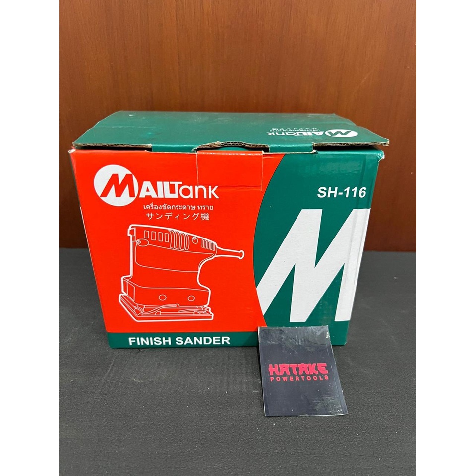 Gardenglories Mailtank Sh116-Elektrik Sander Mesin Amplas Kayu Mesin Amplas Tembok Sh116-Electric