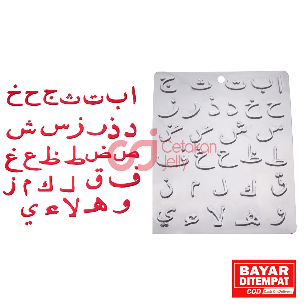 CJ Cetakan Coklat Cokelat Praline Plastik Huruf Arab Hijaiyah 30 Cavity