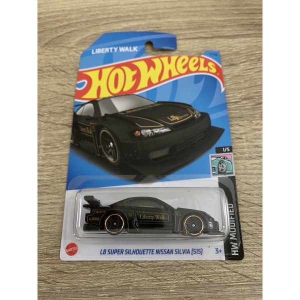 Hotwheels LB Silhouette Nissan Silvia (S15)