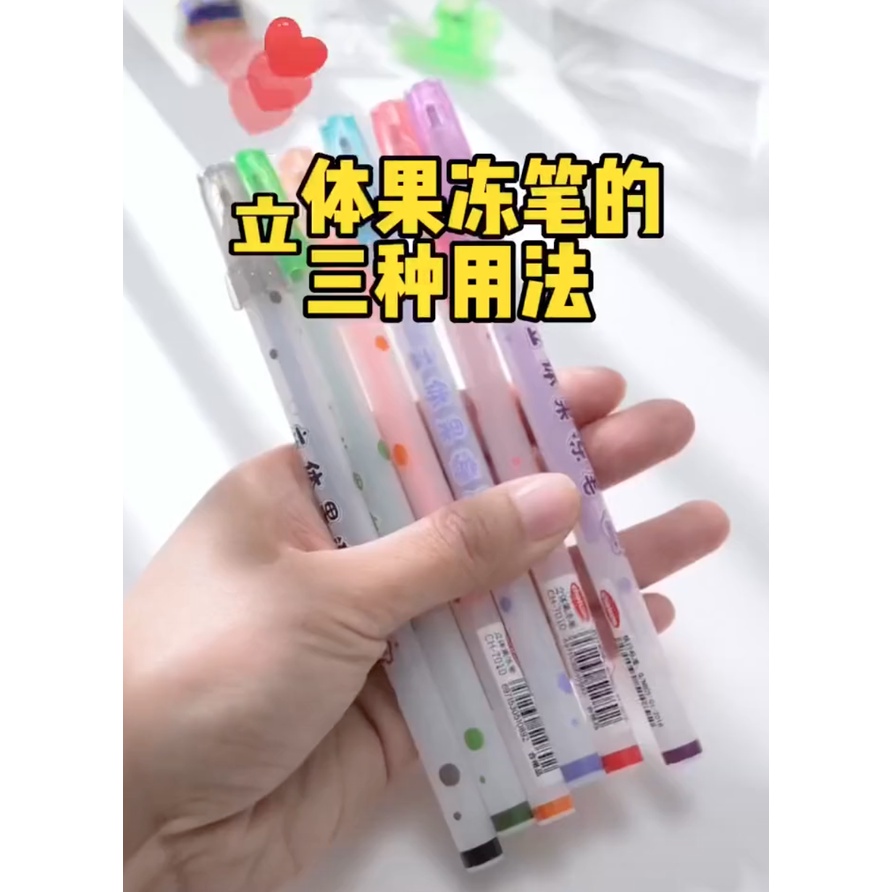 

Pulpen Jeli 3D Gel / Jelly Bolpen Bolpoin Jely Warna Pena Gel Set isi 6 Warna CHOCHO88