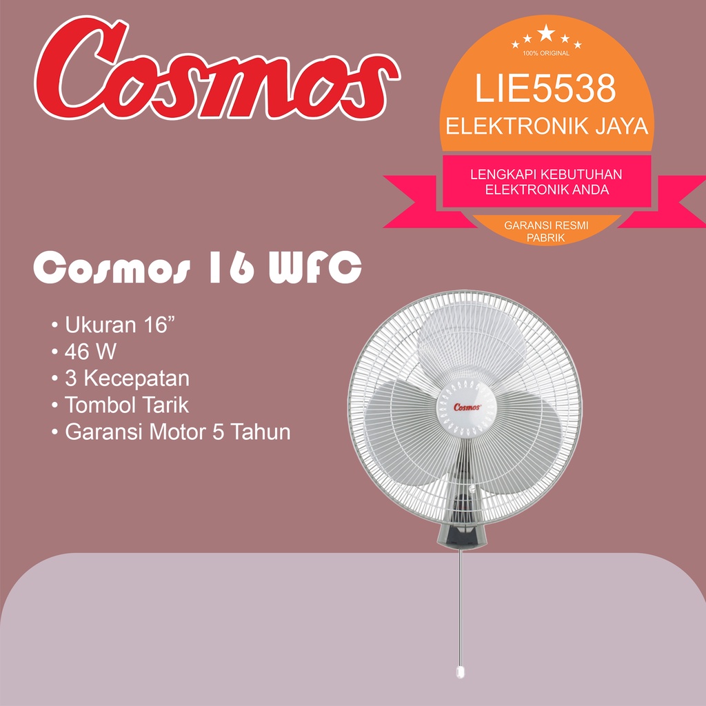 Wall fan COSMOS 16WFO / 16 WFO HITAM / WFO/WFG/WFC/WFG/WFCR