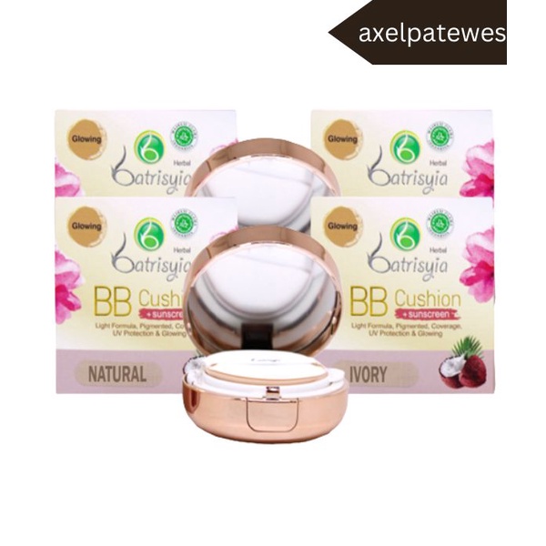 Batrisyia Herbal BB Cushion + Sunscreen Ringan Tahan Lama Waterproof / Batrisyia BB Cushion / Cushio