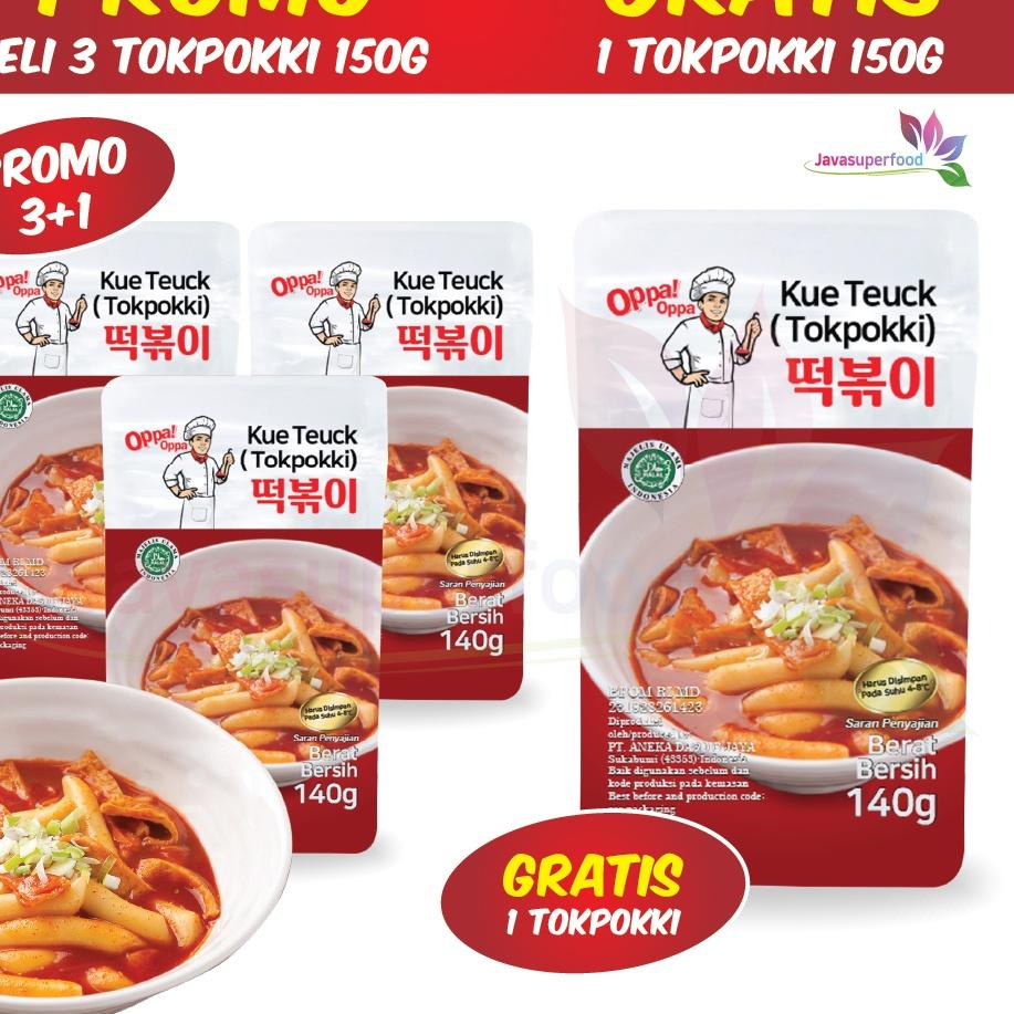 

➲ [BELI 3 GRATIS 1] Paket Tteokbokki tokpokki tokpoki 100g + Saus 50g ✲