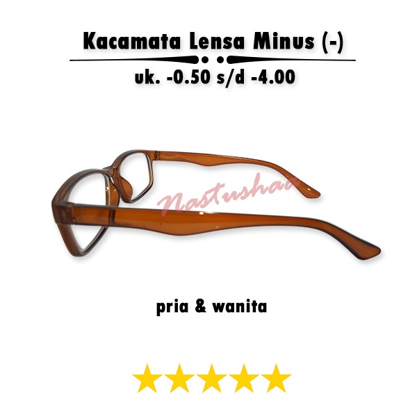 Kacamata Lensa Minus Miopi (-) Ukuran -0.50 sampai -4.00 Bingkai Persegi Panjang Coklat Kacamata Jarak Jauh Cewek Cowok Unisex FREECASE