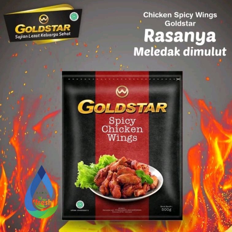 

GOLDSTAR CHICKEN WINGS 500GR