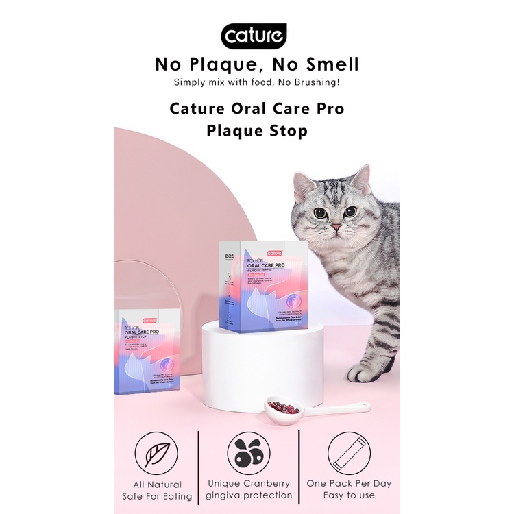 CATURE Oral Care Pro Series PLAQUE STOP POWDER (1 BOX = 30 SACHETS) For Cats &amp; Dogs with Cranberry Extract