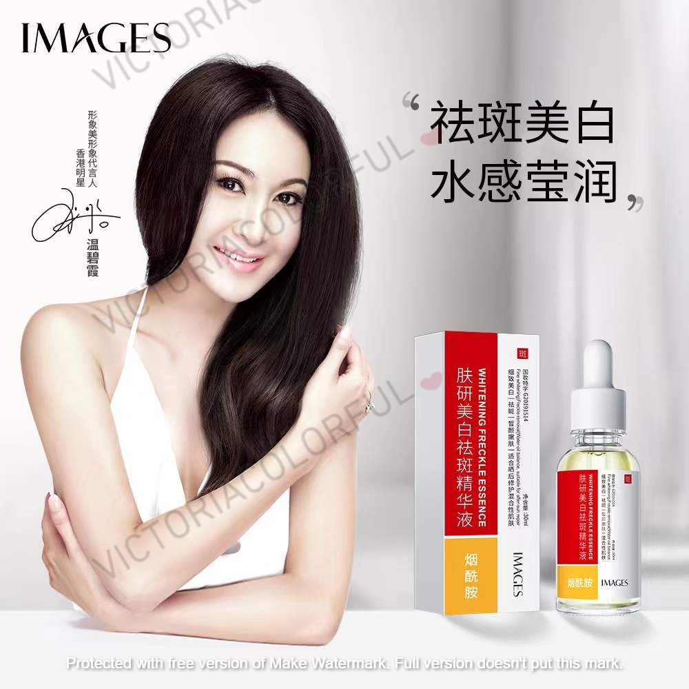 IMAGES Whitening Freckle Essence / Freckle Removal Penghilang Bintik