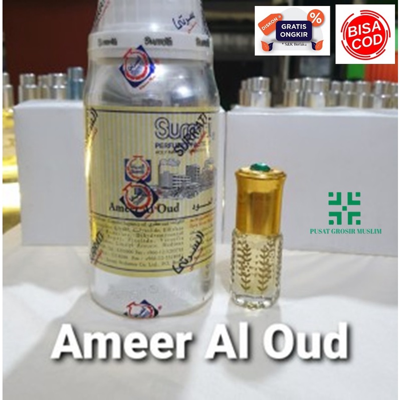 Parfum Ameer Al Oud Amir Al Oud 3ml Original Surrati Parfum Ibadah Parfum Arab Sholat Non Alkohol