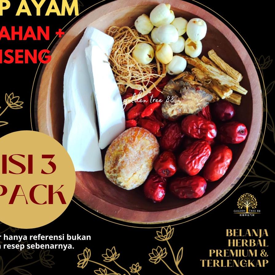 

✬ Paket Hemat 3 Pack Premium Tim Ayam 9 Bahan Sup Ayam Ginseng Fresh Original ✸