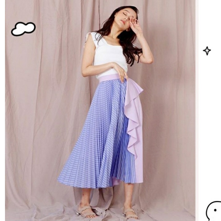 Pakaian bawahan rok Maxi skirt panjang plisket ngembang simetris rempel cantik manis pinggang karet 