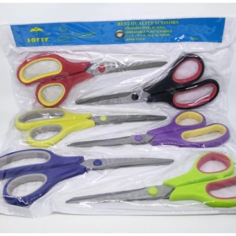 

GUNTING KAIN DAN KERTAS / SCISSORS PANJANG 8 INCHI