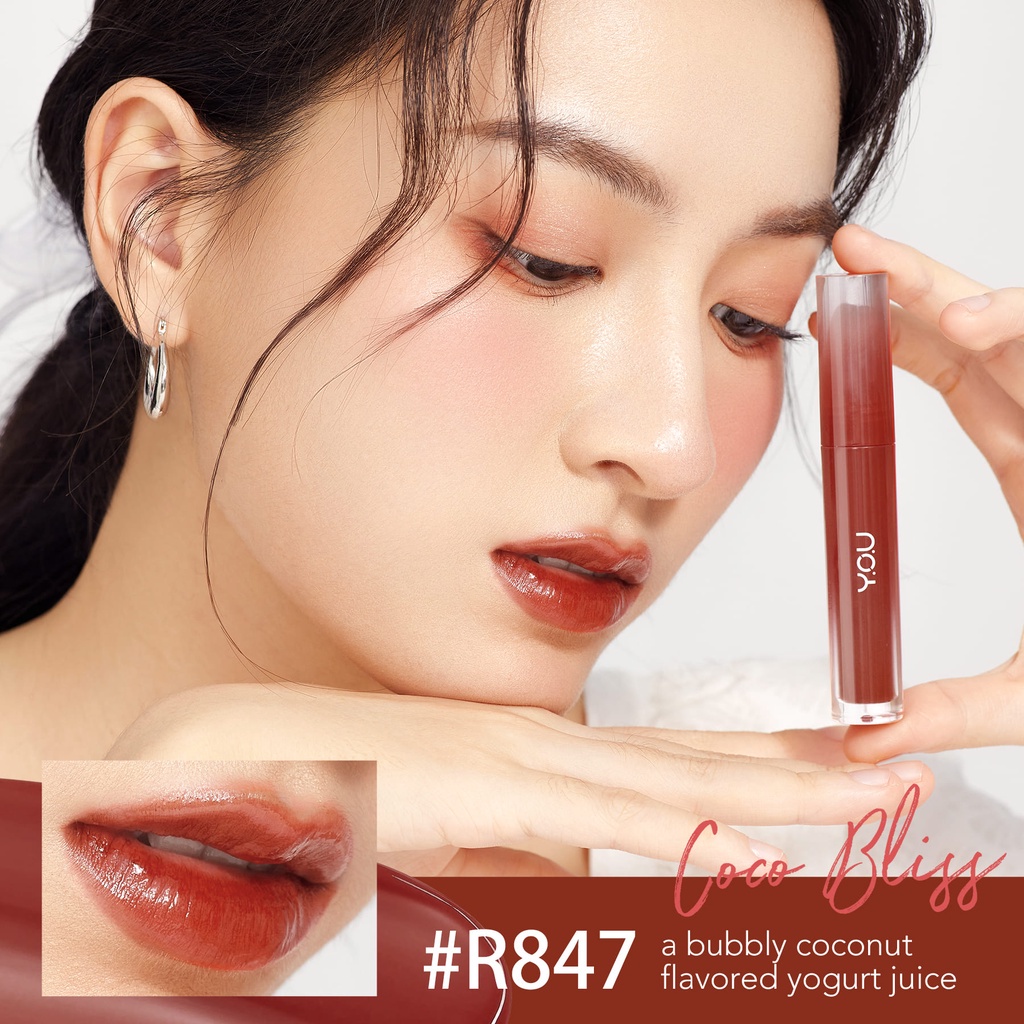 YOU CLOUD TOUCH JUICY TINT 2.5g