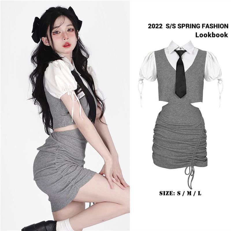 [✅BISA COD] #Sisjuly# Gaun penyambungan kemeja wanita palsu dua potong berongga lengan gelembung tan