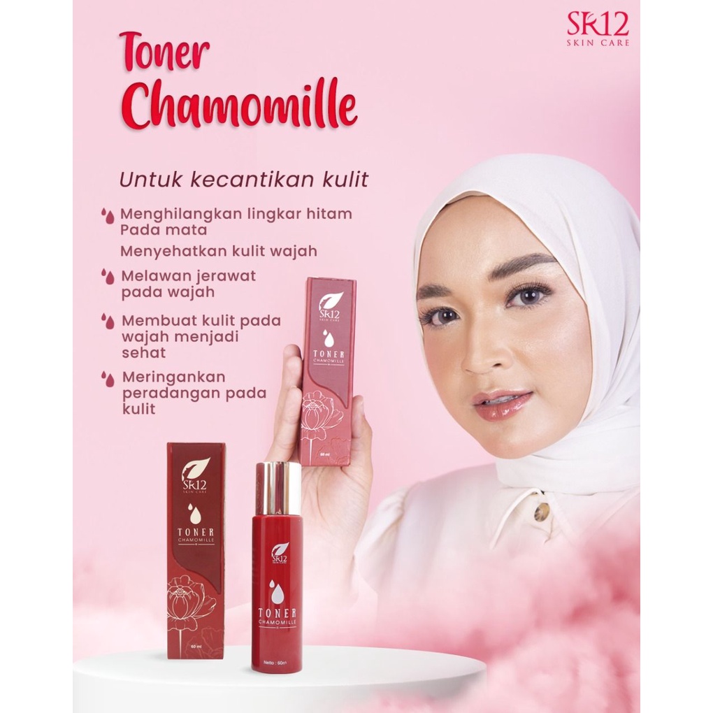 TONER PENGHILANG MATA PANDA / SR12 TONER CHAMOMILLE BPOM / PENYEGAR / MELEMBABKAN &amp; MENCERAHKAN