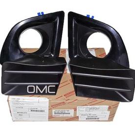 Garnish Fog Lamp Avanza, Xenia | 52125-TA015