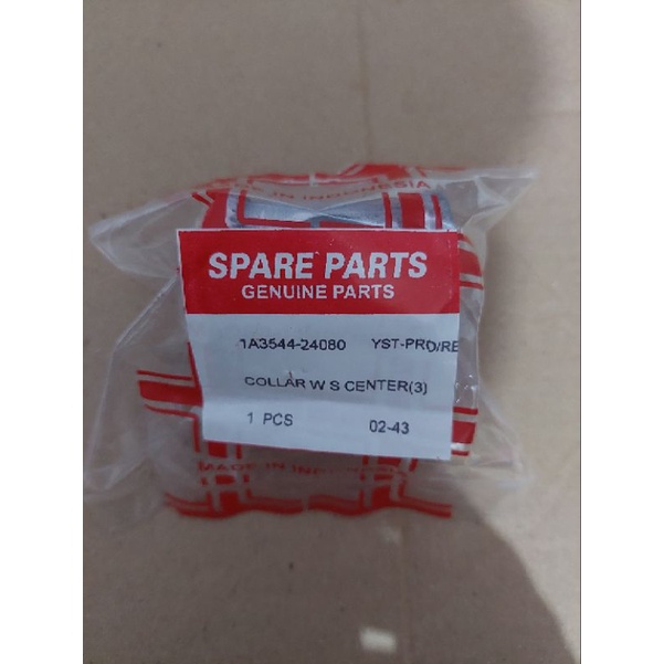 Collar W S Center YANMAR PRO/REVO